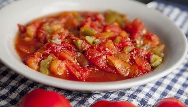 Pirian and roasted tomatoes