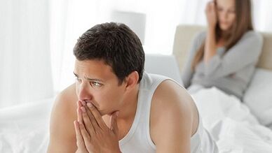 Overview of funds to increase potency in men
